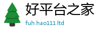 2025精准资料大全免费同7777788888管家婆王中王佛祖天书
